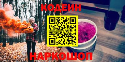 МДПВ Новокубанск