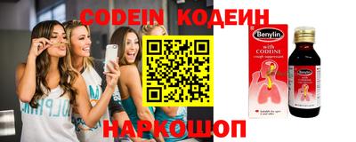 Альфа ПВП Нальчик