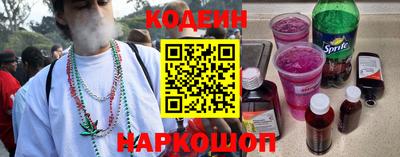 прущий лед Новозыбков