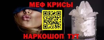 прущий лед Новозыбков