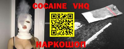 PSILOCYBIN Нарткала