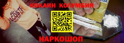 Альфа ПВП Нальчик