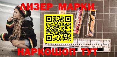 МДПВ Новокубанск