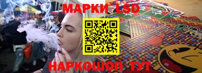МДПВ Новокубанск