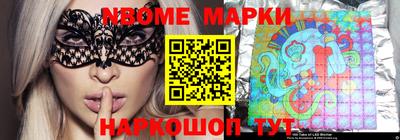 МДПВ Новокубанск