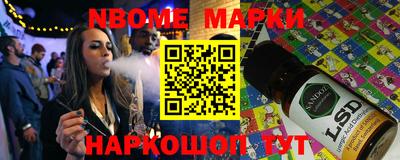 МДПВ Новокубанск