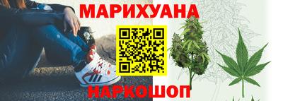 эйфоретик Новодвинск