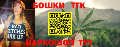 Альфа ПВП Нальчик