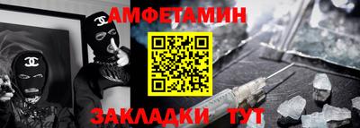 МДПВ Новокубанск
