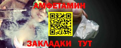 МДПВ Новокубанск