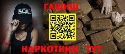 PSILOCYBIN Нарткала
