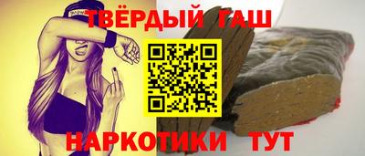 эйфоретик Новодвинск