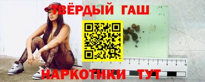 МДПВ Новокубанск
