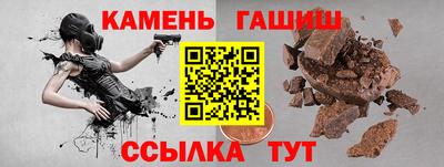 МДПВ Новокубанск