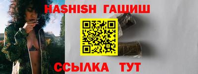эйфоретик Новодвинск