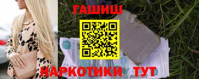 эйфоретик Новодвинск