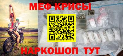 PSILOCYBIN Нарткала
