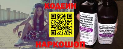 МДПВ Новокубанск